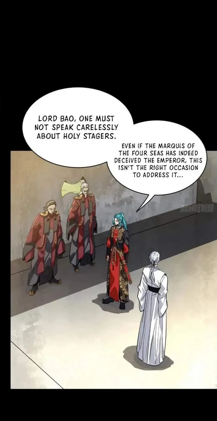 Legend (TAKANO Masaharu) Chapter 326 page 7