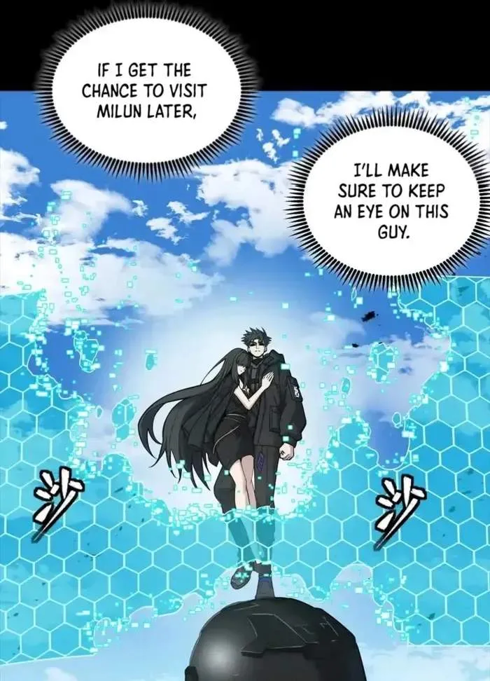 Legend (TAKANO Masaharu) Chapter 325 page 25