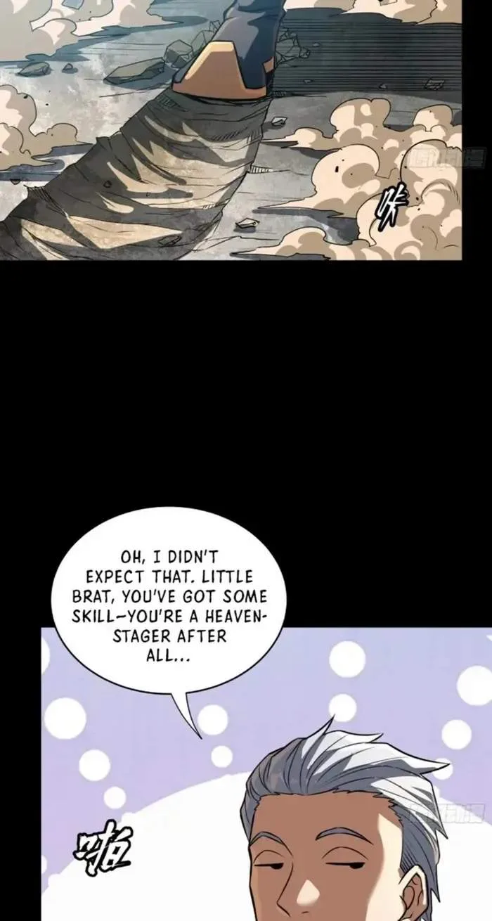 Legend (TAKANO Masaharu) Chapter 326 page 25