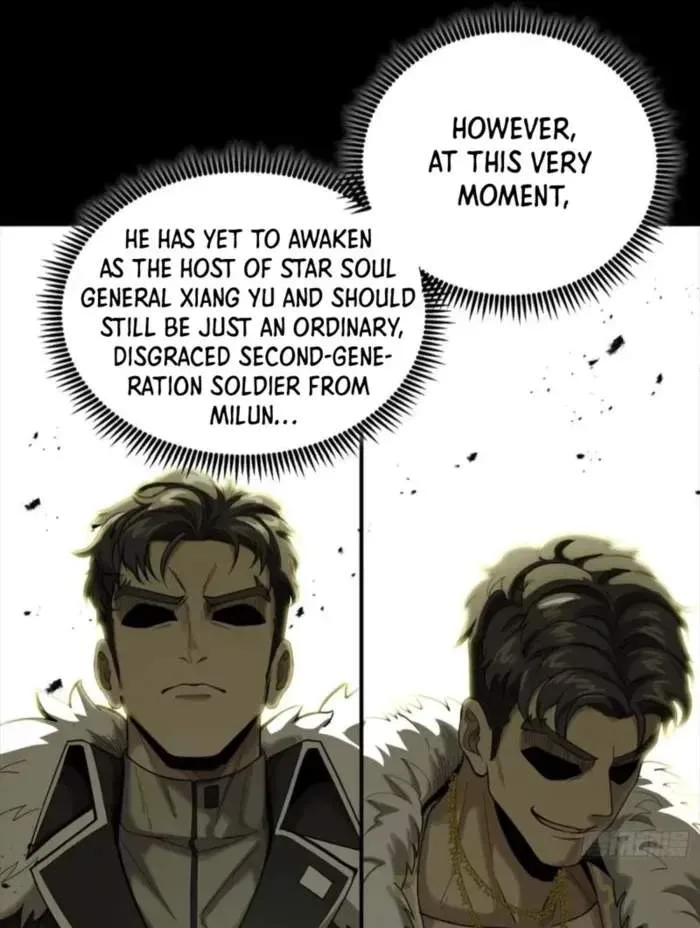 Legend (TAKANO Masaharu) Chapter 325 page 23