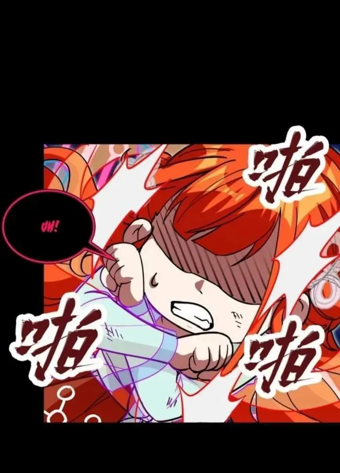 Legend (TAKANO Masaharu) Chapter 327 page 14