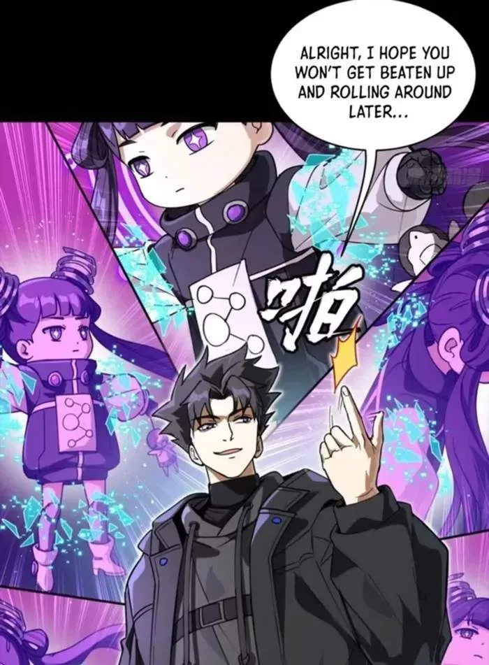 Legend (TAKANO Masaharu) Chapter 327 page 25