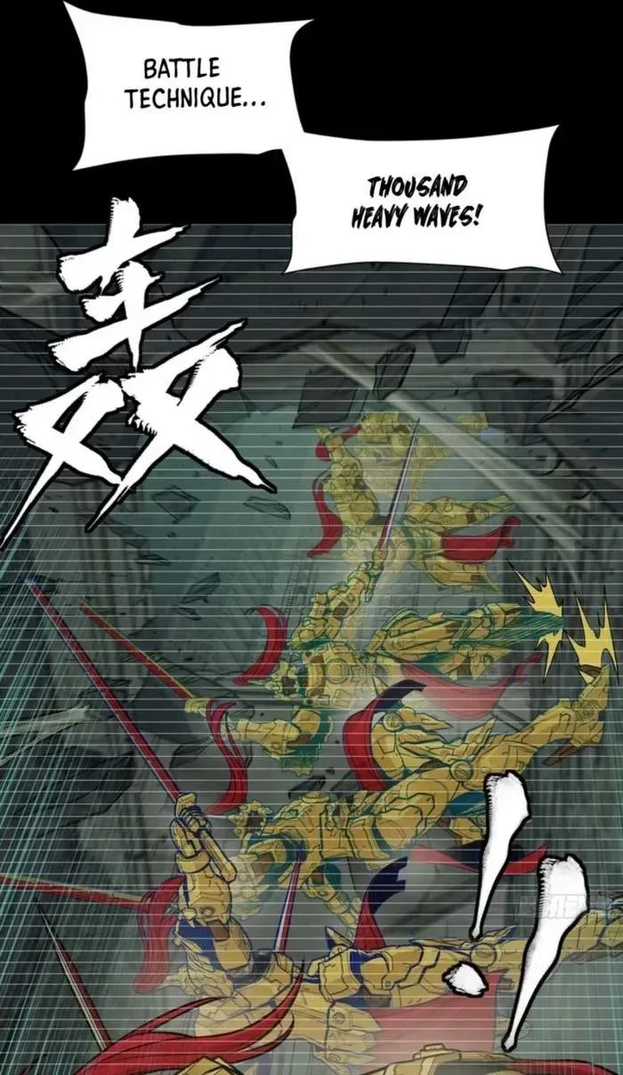 Legend (TAKANO Masaharu) Chapter 328 page 5