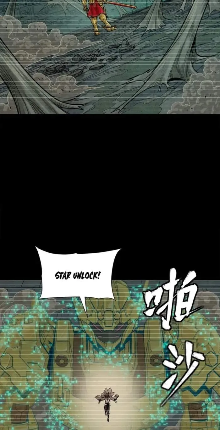 Legend (TAKANO Masaharu) Chapter 328 page 9