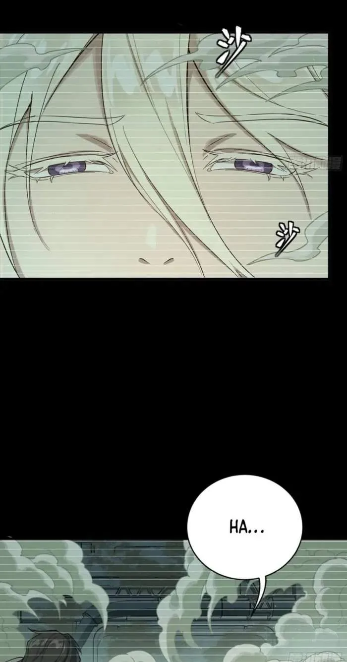 Legend (TAKANO Masaharu) Chapter 328 page 41