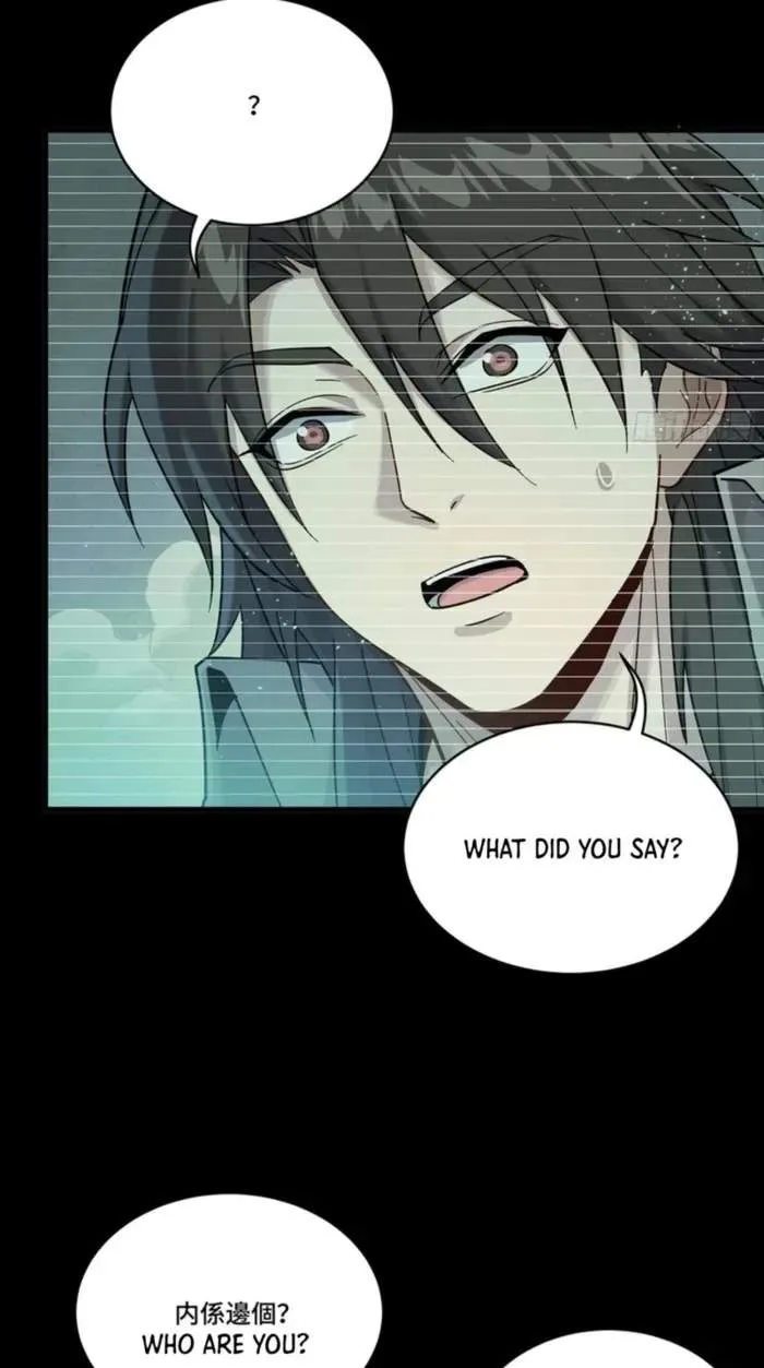 Legend (TAKANO Masaharu) Chapter 328 page 48