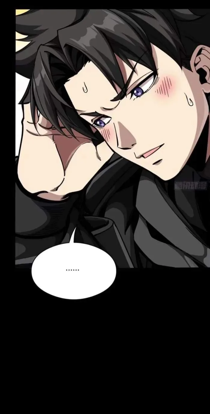 Legend (TAKANO Masaharu) Chapter 327 page 61