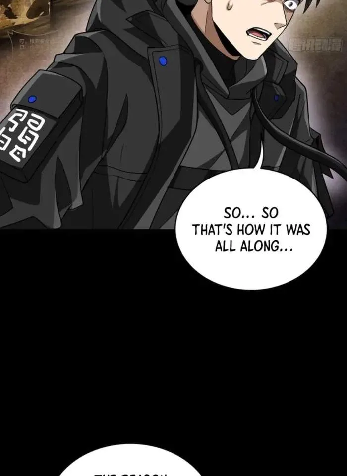 Legend (TAKANO Masaharu) Chapter 329 page 33