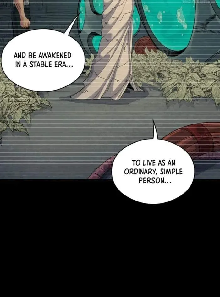 Legend (TAKANO Masaharu) Chapter 330 page 17