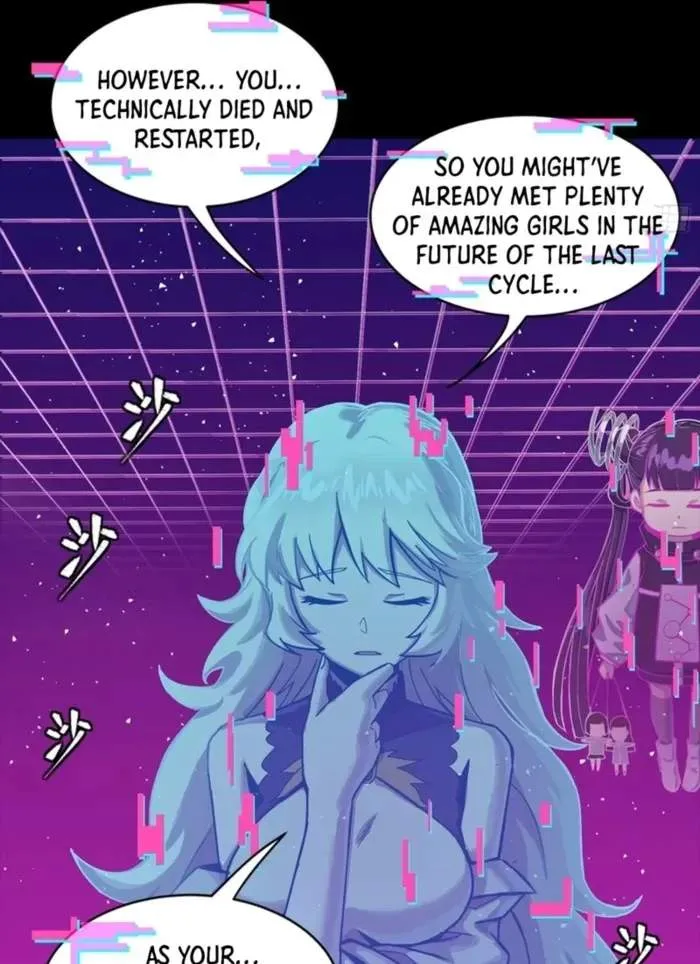 Legend (TAKANO Masaharu) Chapter 331 page 8