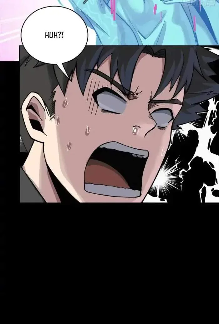 Legend (TAKANO Masaharu) Chapter 331 page 7