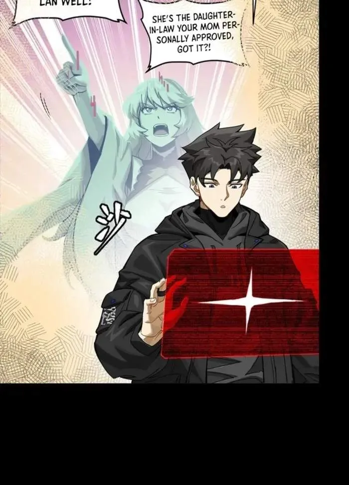 Legend (TAKANO Masaharu) Chapter 331 page 21