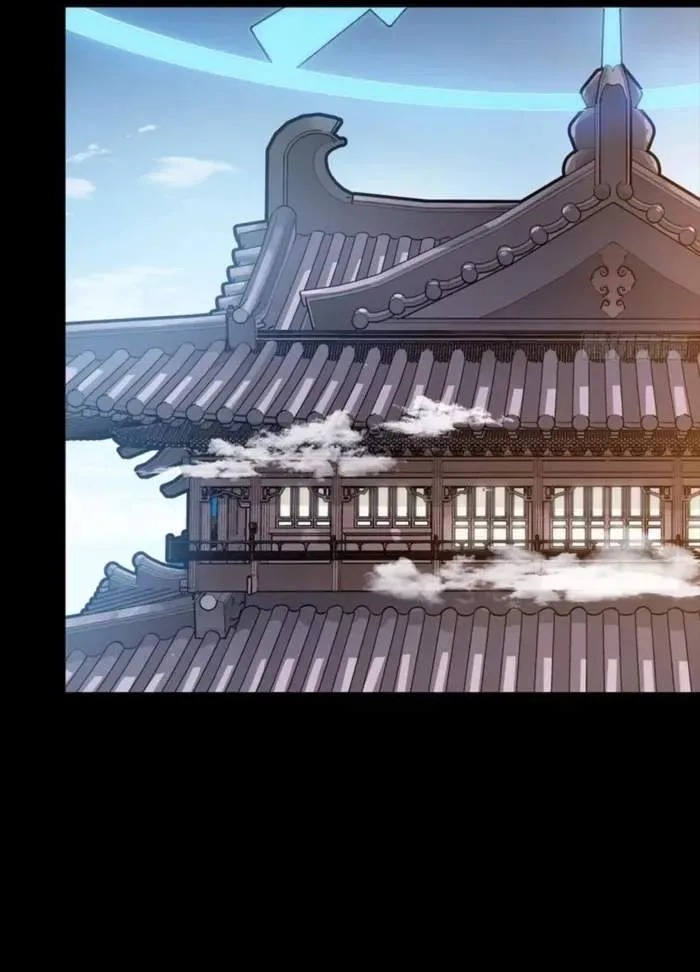 Legend (TAKANO Masaharu) Chapter 331 page 29