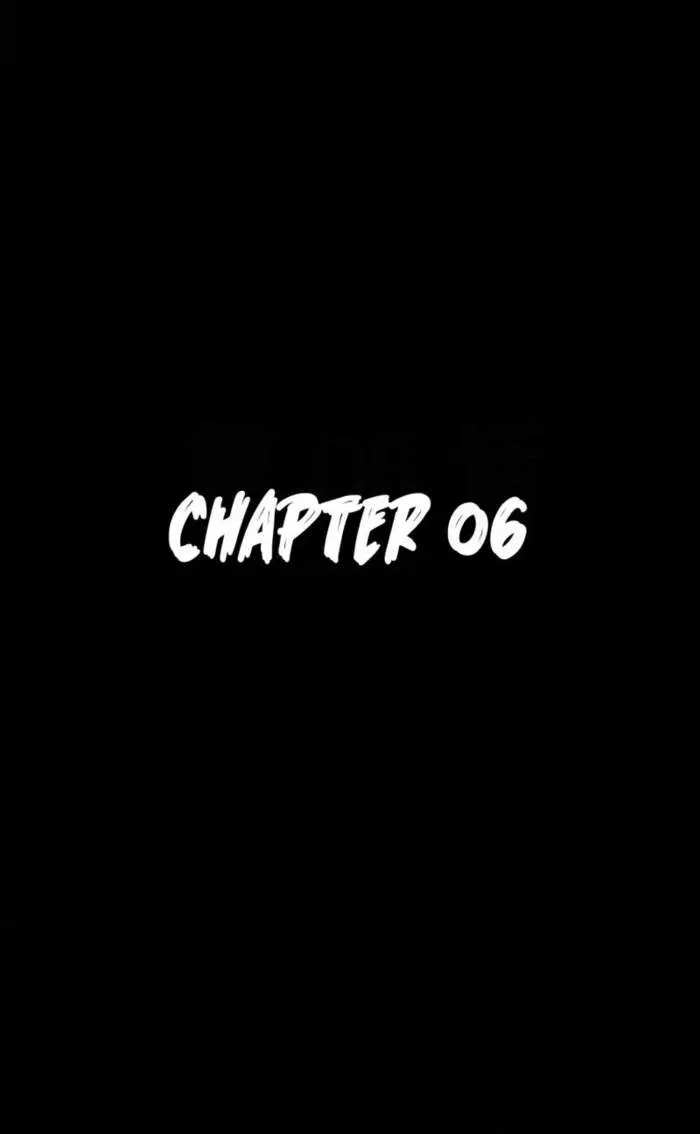 Legend (TAKANO Masaharu) Chapter 331.1 page 3