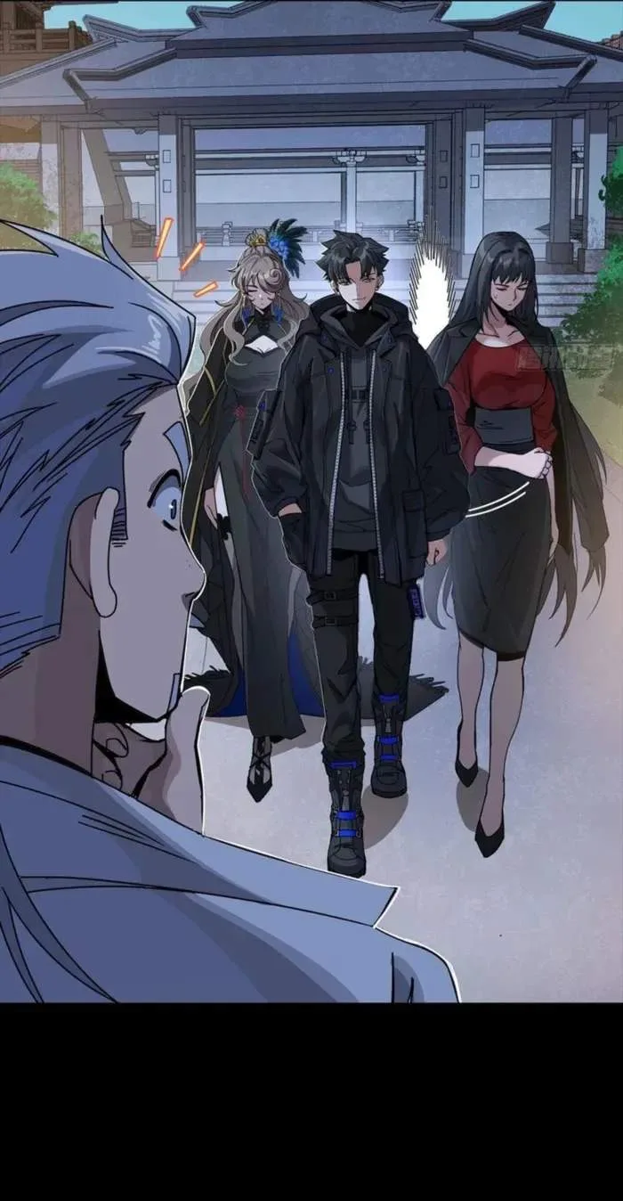 Legend (TAKANO Masaharu) Chapter 331 page 64