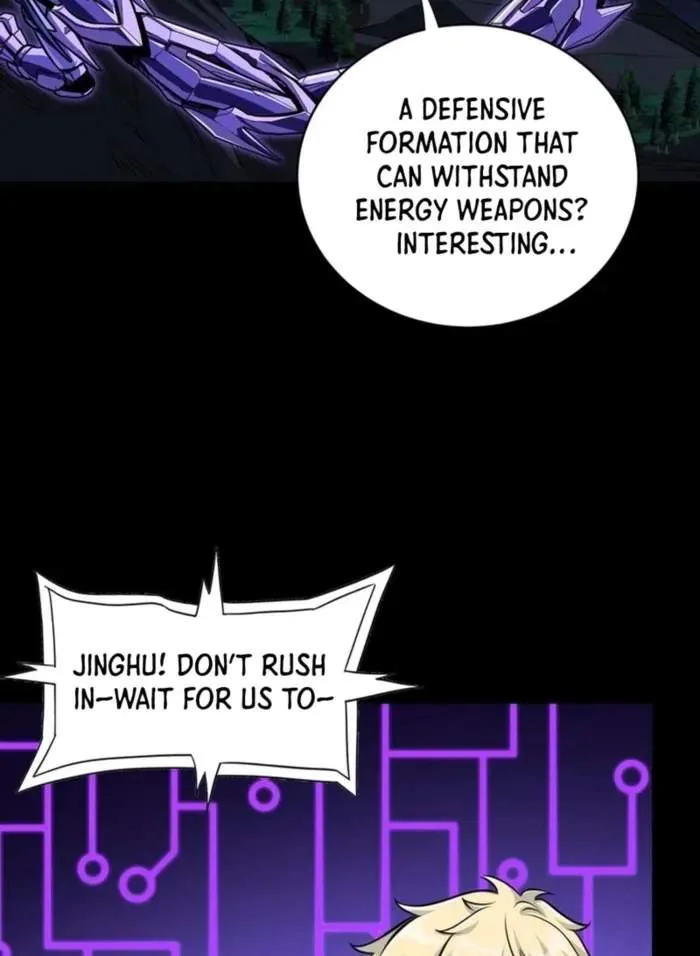 Legend (TAKANO Masaharu) Chapter 333 page 5