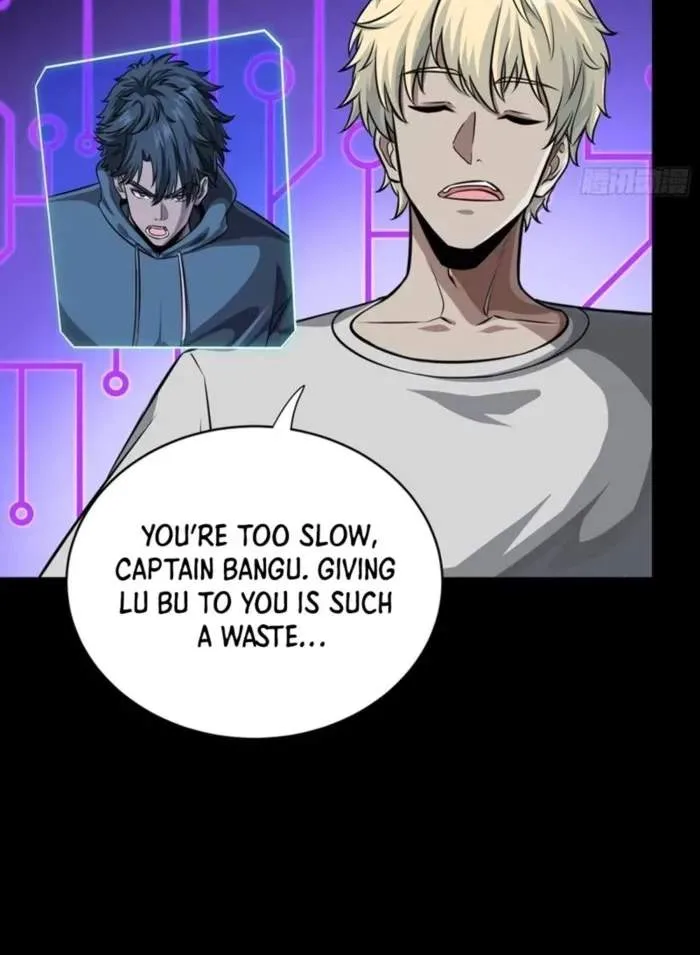 Legend (TAKANO Masaharu) Chapter 333 page 6
