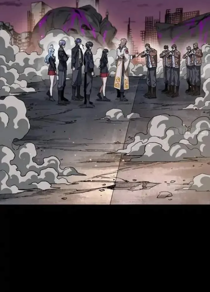 Legend (TAKANO Masaharu) Chapter 331.1 page 79
