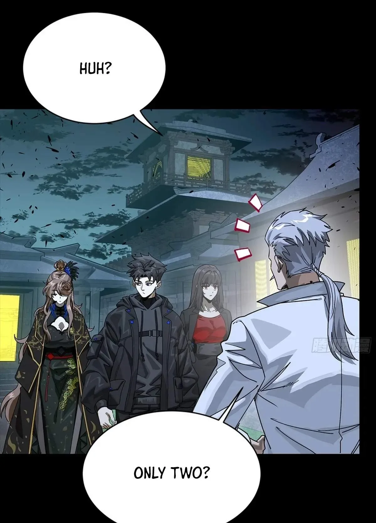 Legend (TAKANO Masaharu) Chapter 332 page 7