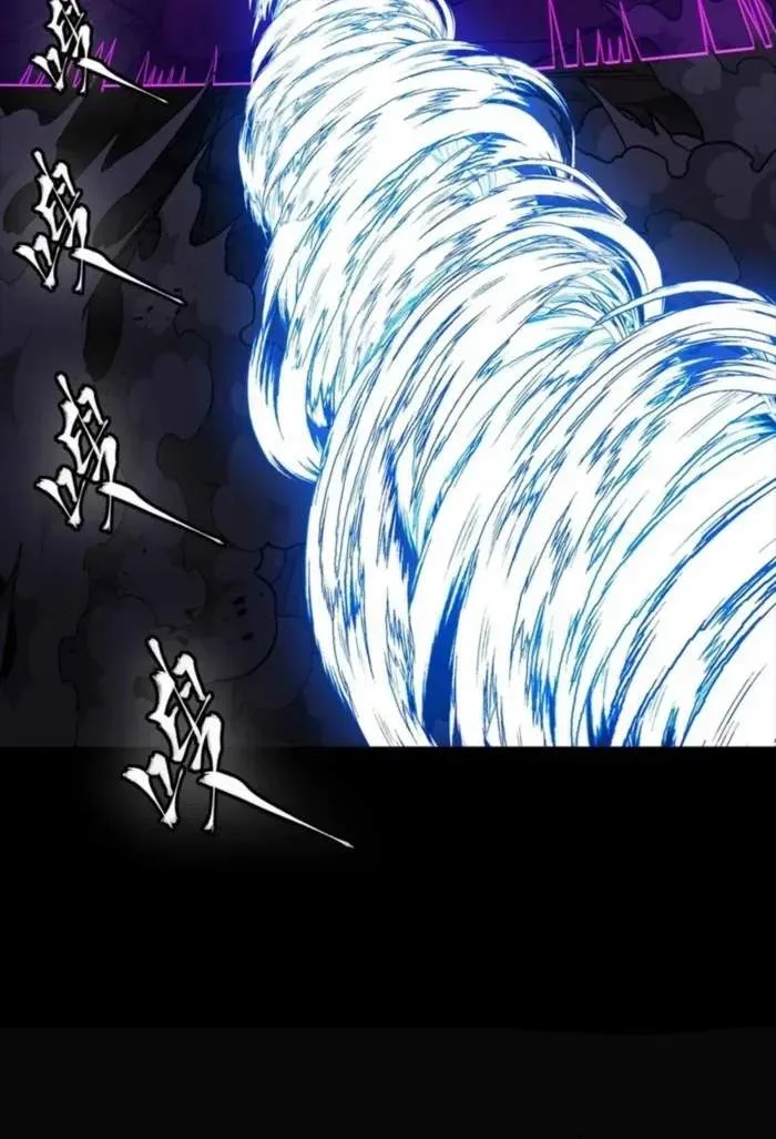 Legend (TAKANO Masaharu) Chapter 334 page 40