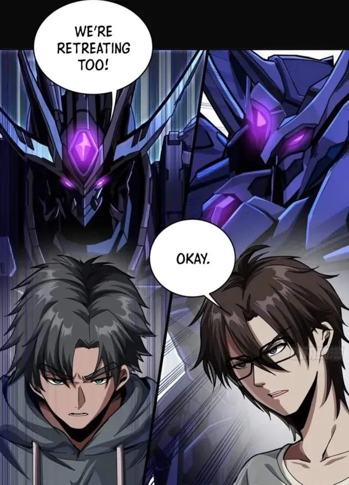 Legend (TAKANO Masaharu) Chapter 334 page 43