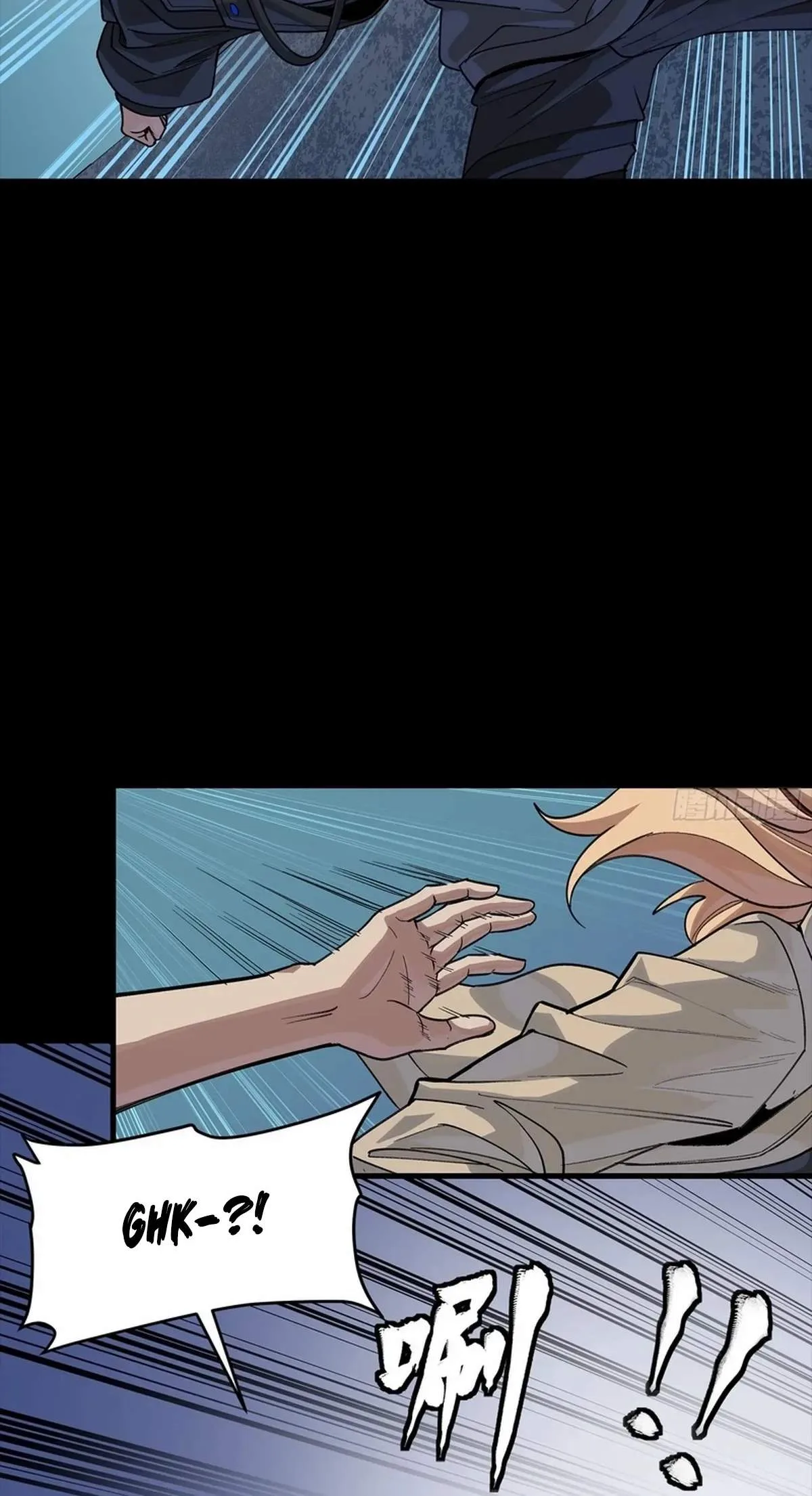 Legend (TAKANO Masaharu) Chapter 332 page 22