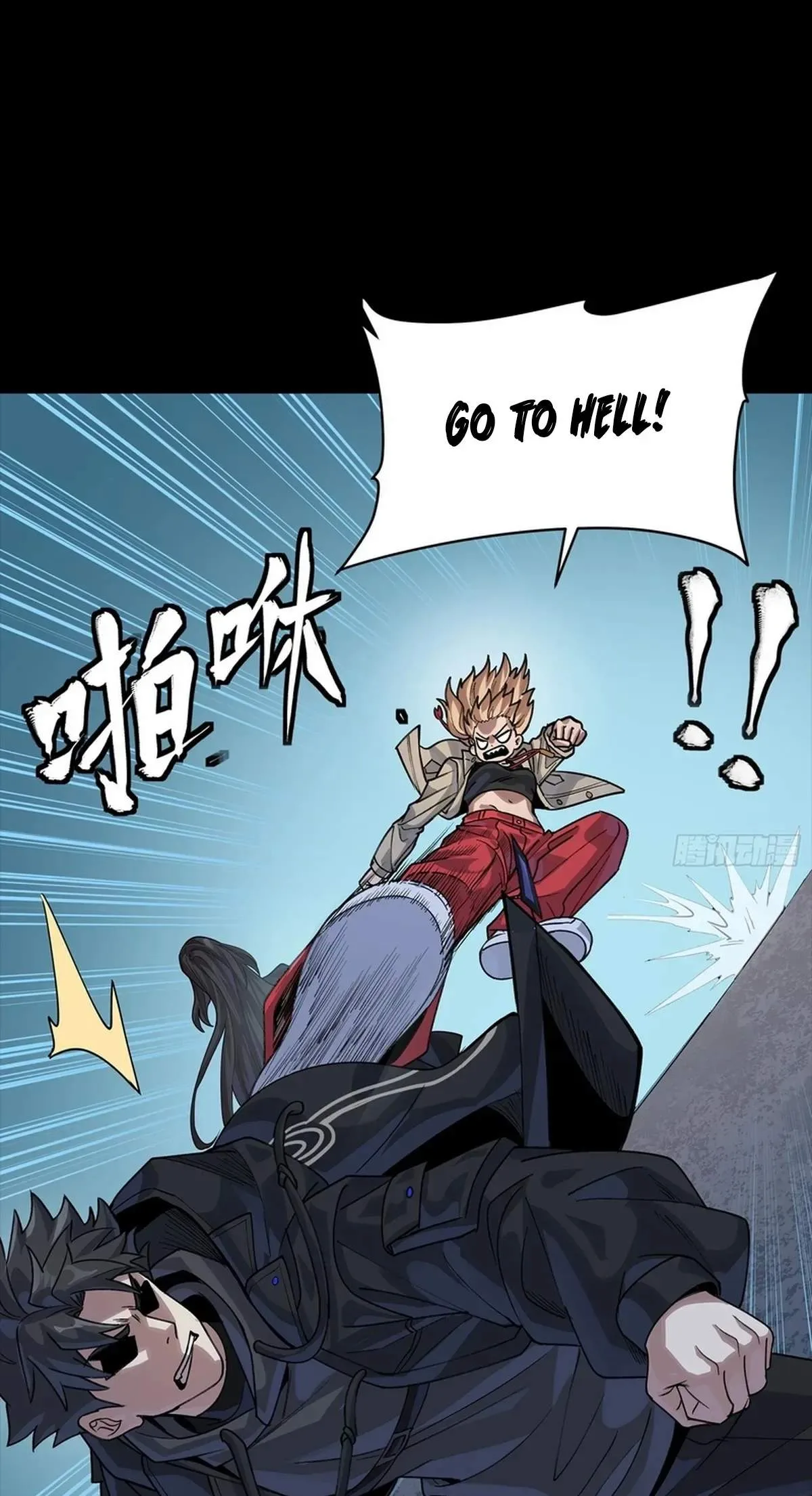 Legend (TAKANO Masaharu) Chapter 332 page 21