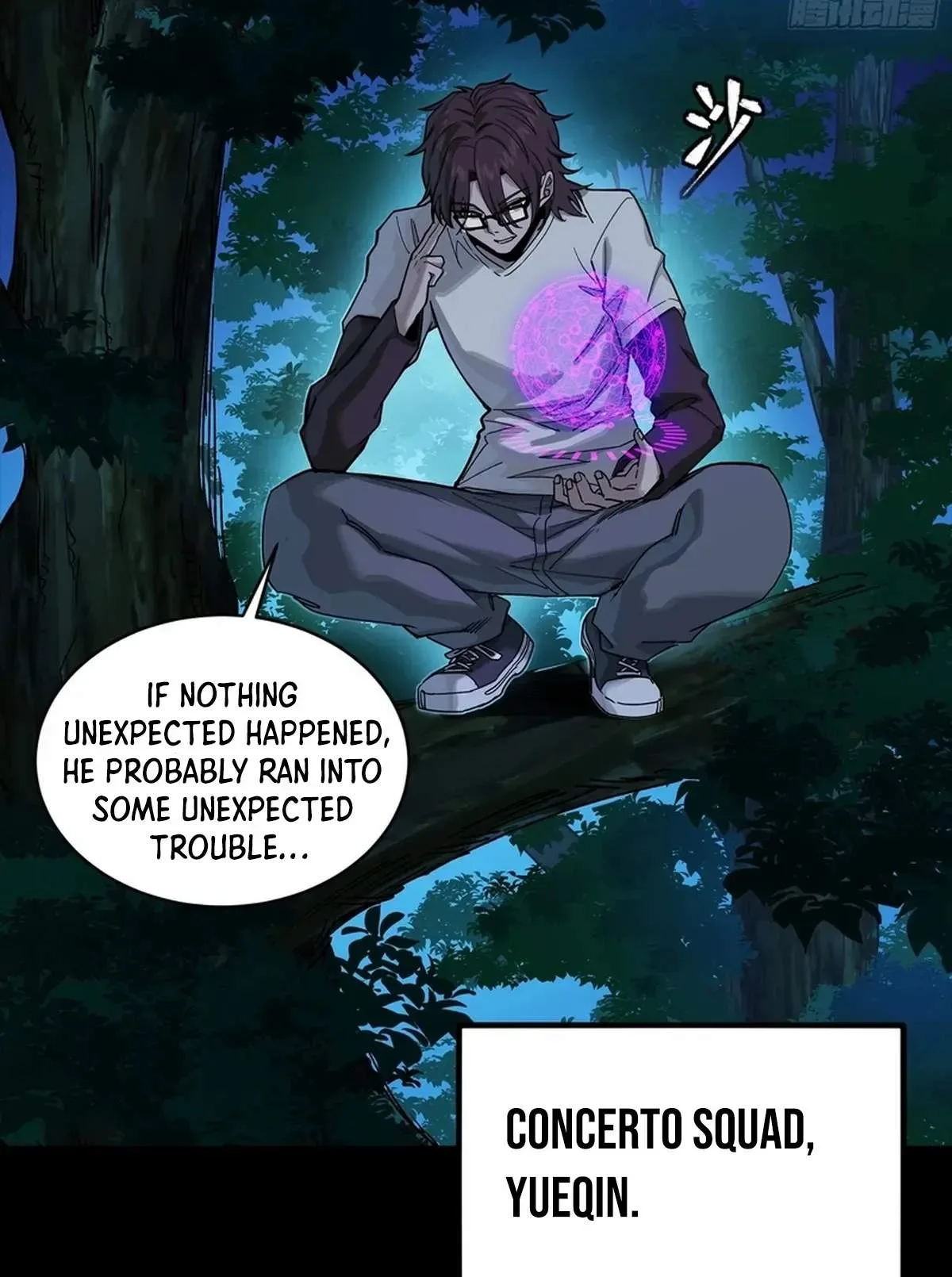 Legend (TAKANO Masaharu) Chapter 332 page 40