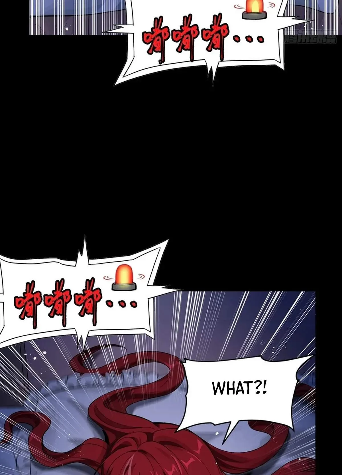 Legend (TAKANO Masaharu) Chapter 332 page 56