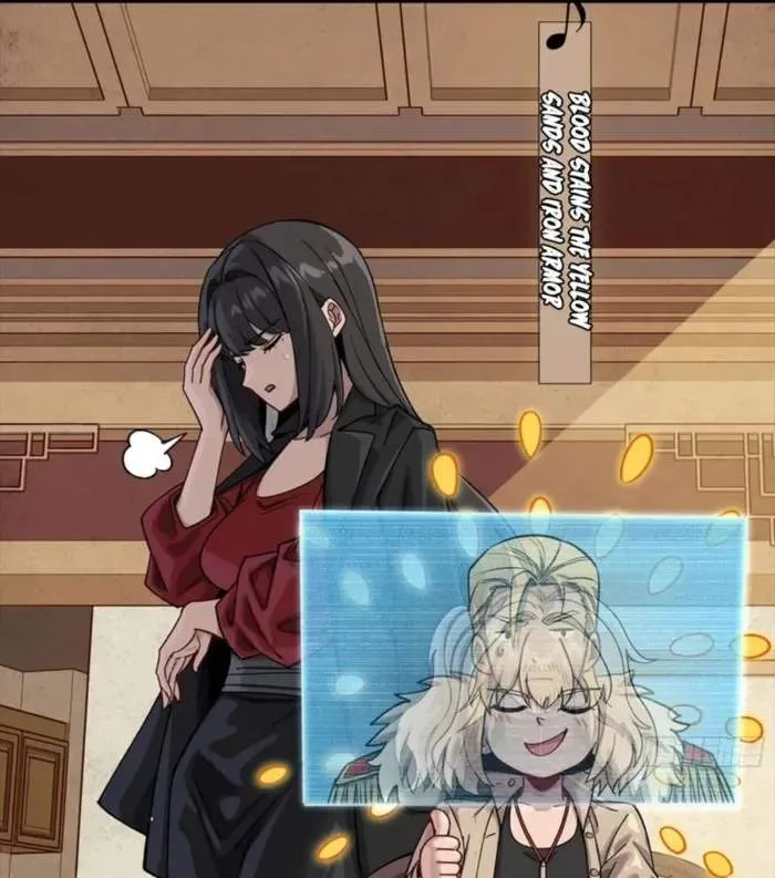 Legend (TAKANO Masaharu) Chapter 335 page 12