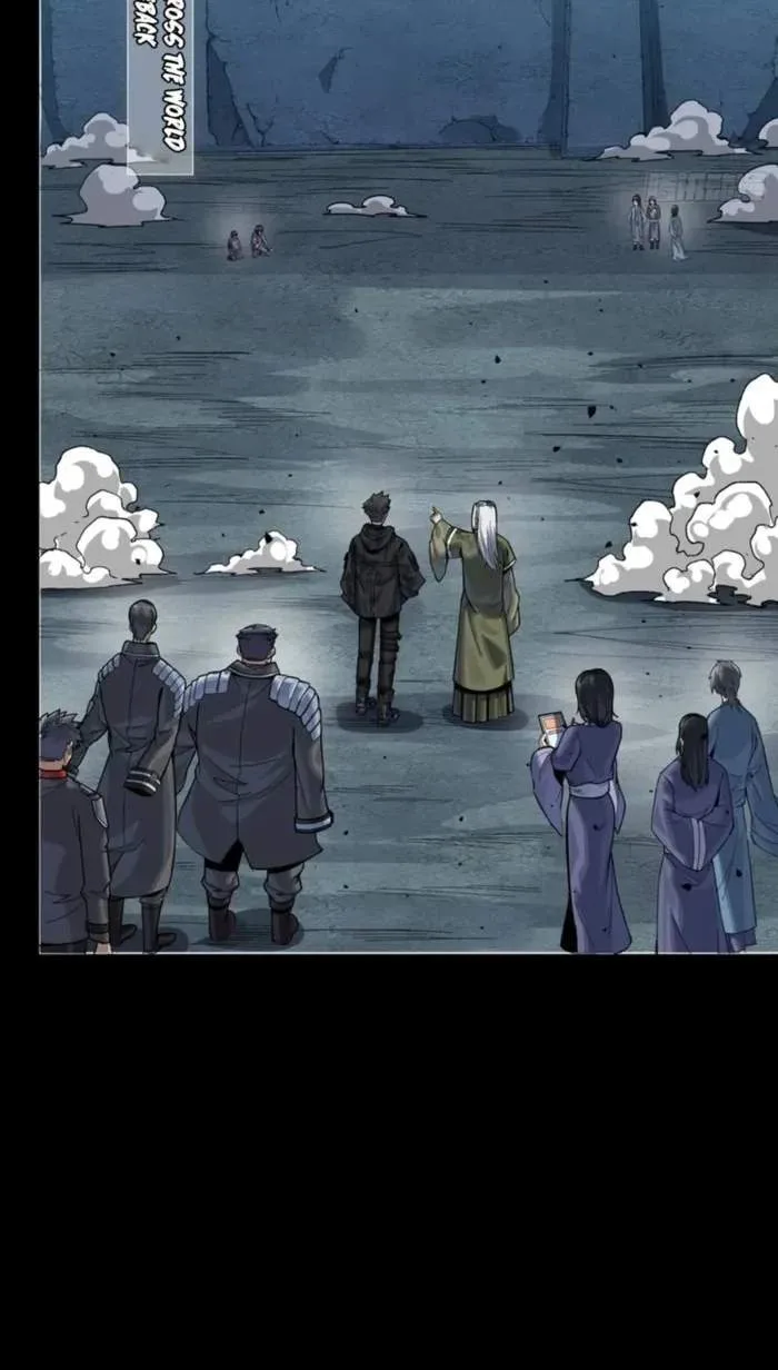 Legend (TAKANO Masaharu) Chapter 335 page 41