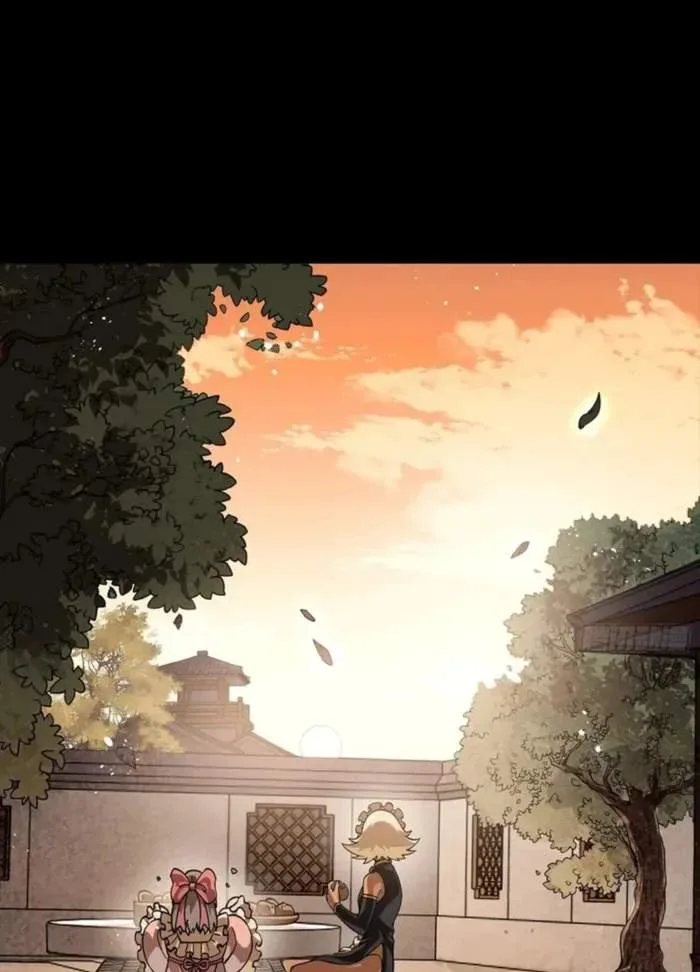 Legend (TAKANO Masaharu) Chapter 335 page 71