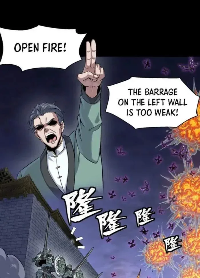 Legend (TAKANO Masaharu) Chapter 338 page 12