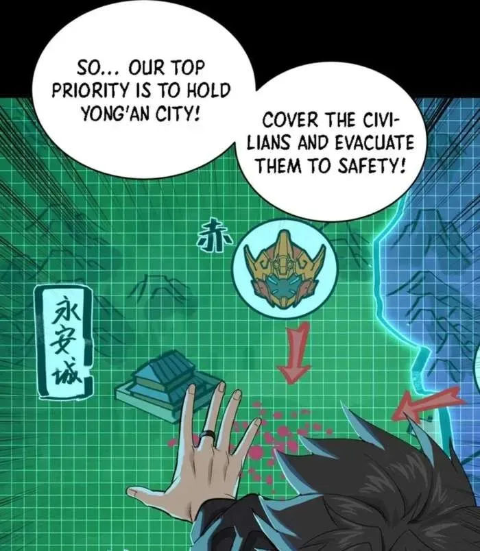 Legend (TAKANO Masaharu) Chapter 338 page 33