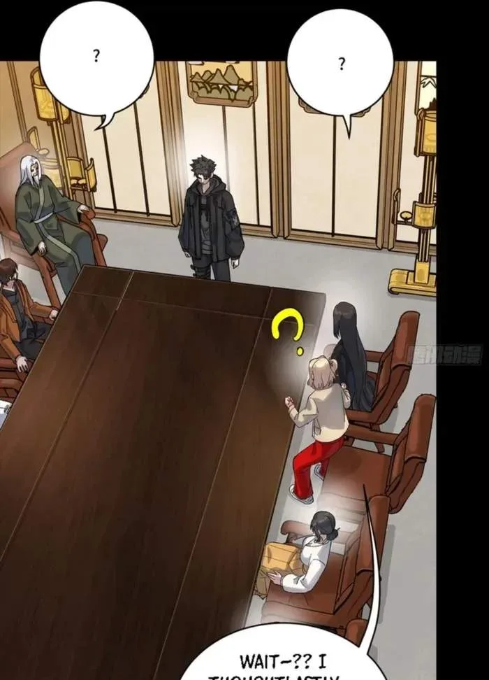 Legend (TAKANO Masaharu) Chapter 338 page 46