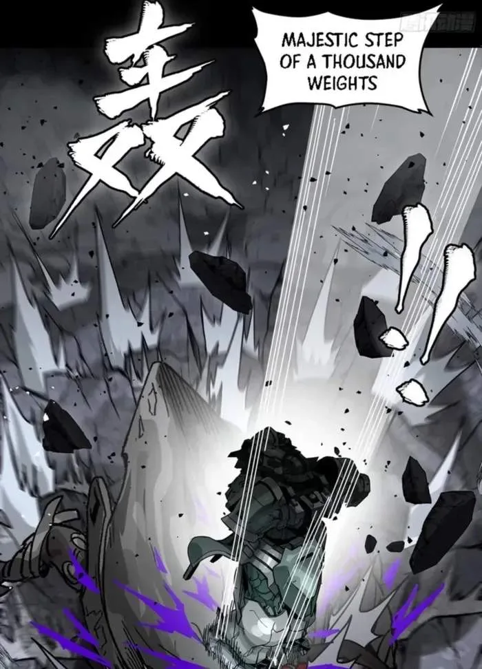 Legend (TAKANO Masaharu) Chapter 338 page 67
