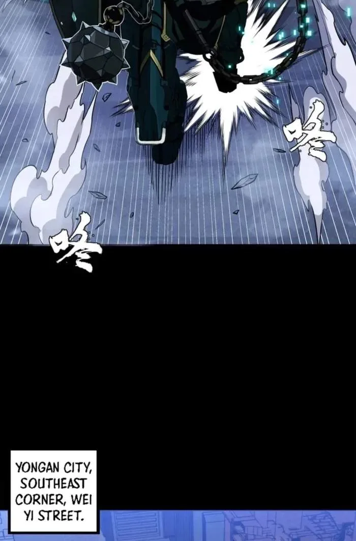 Legend (TAKANO Masaharu) Chapter 339 page 41