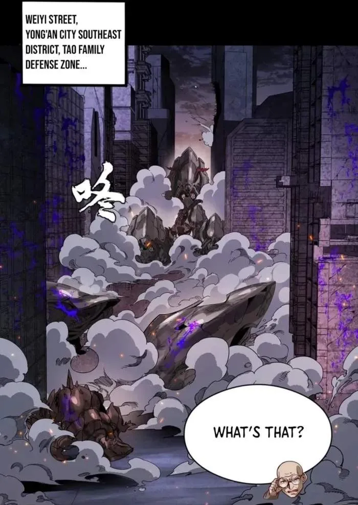 Legend (TAKANO Masaharu) Chapter 341 page 3