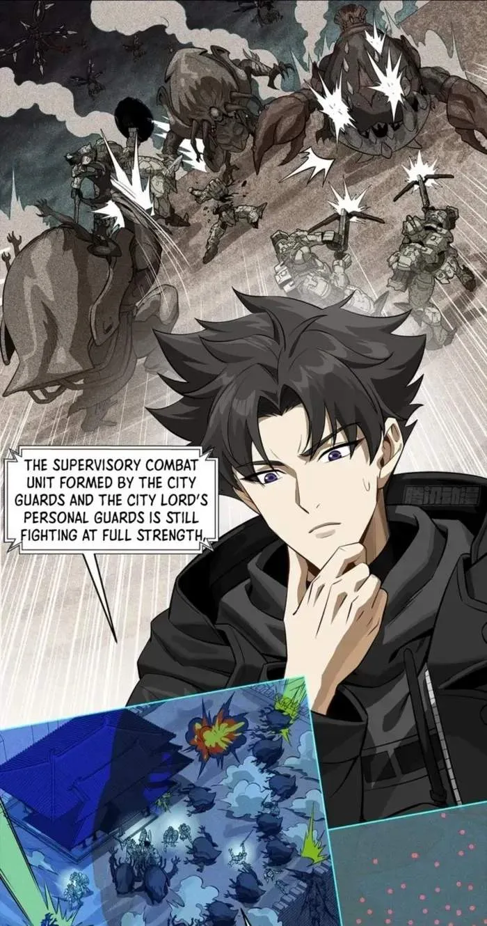 Legend (TAKANO Masaharu) Chapter 341 page 32