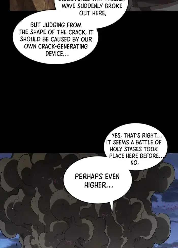 Legend (TAKANO Masaharu) Chapter 341 page 75