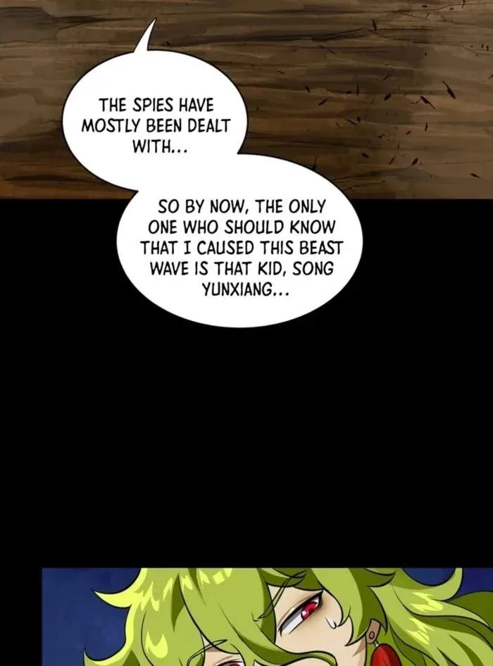 Legend (TAKANO Masaharu) Chapter 341 page 83