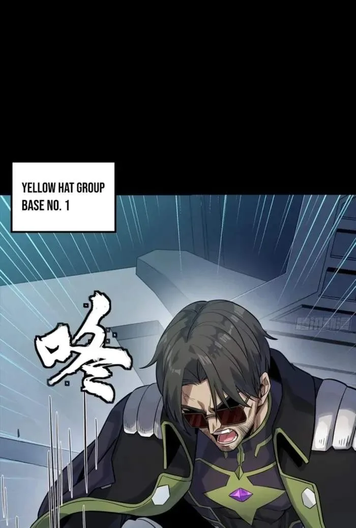 Legend (TAKANO Masaharu) Chapter 341 page 91