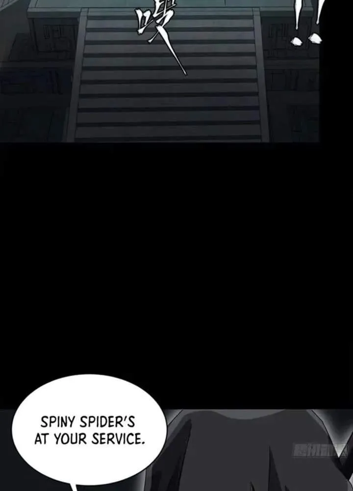 Legend (TAKANO Masaharu) Chapter 342 page 7