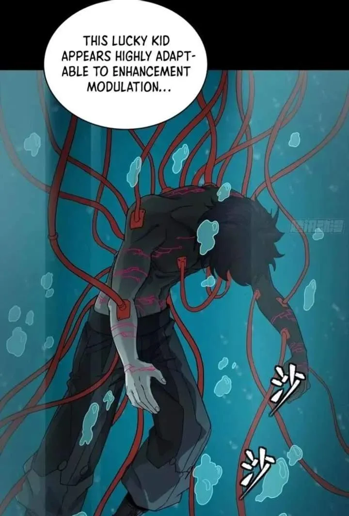 Legend (TAKANO Masaharu) Chapter 342 page 25