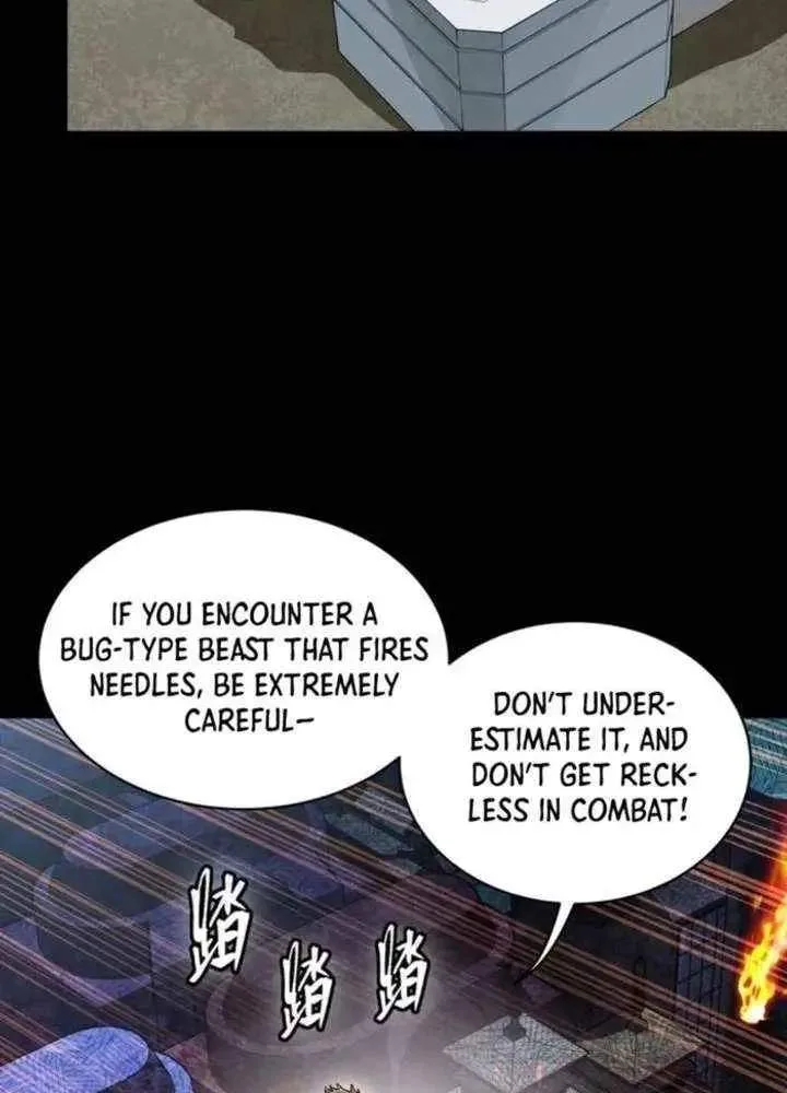Legend (TAKANO Masaharu) Chapter 342 page 40
