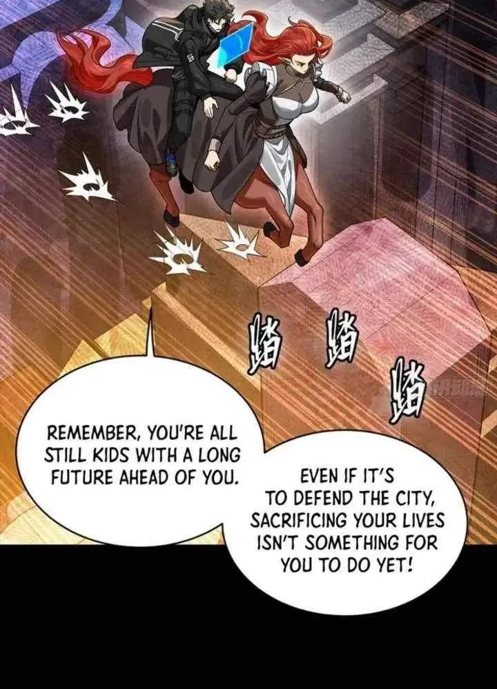 Legend (TAKANO Masaharu) Chapter 342 page 41