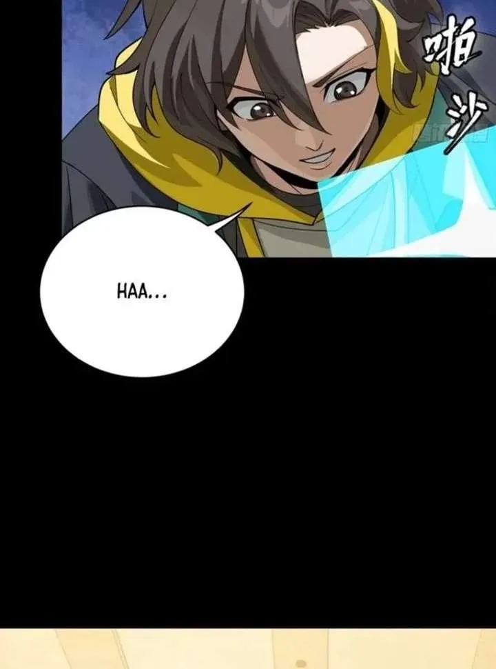 Legend (TAKANO Masaharu) Chapter 342 page 44