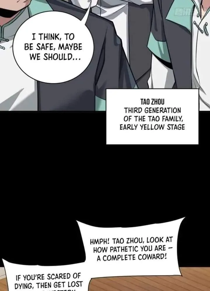 Legend (TAKANO Masaharu) Chapter 342 page 68