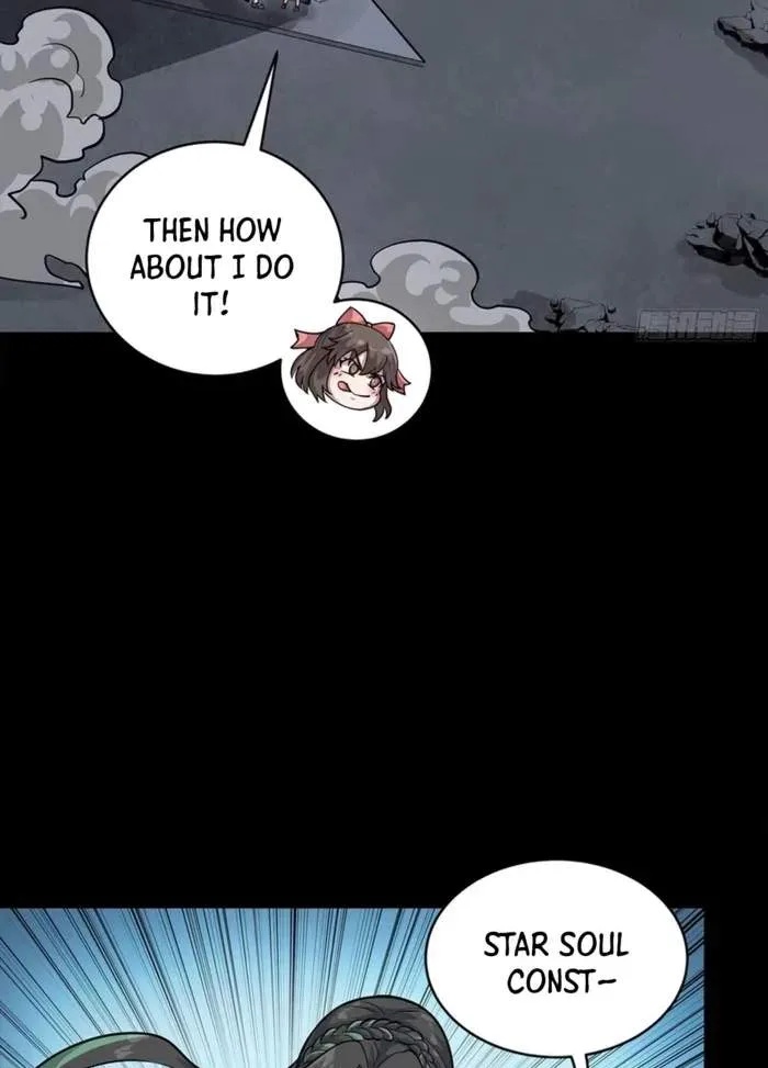 Legend (TAKANO Masaharu) Chapter 347 page 4