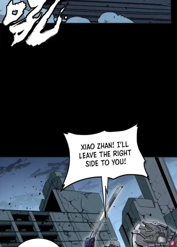 Legend (TAKANO Masaharu) Chapter 347 page 43